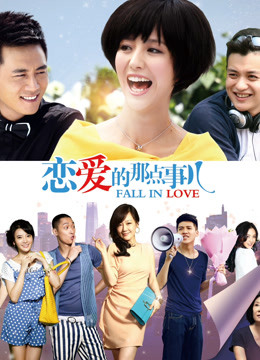 福利姬-肉肉在干嘛-黑丝修女（1V,3.23G）